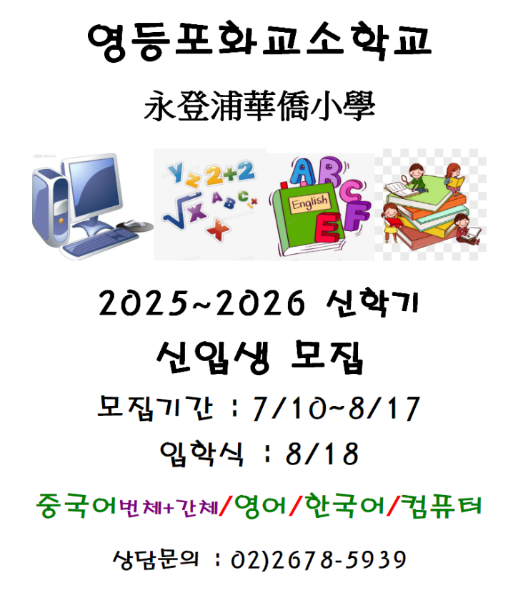 2025-07-09 (6).png