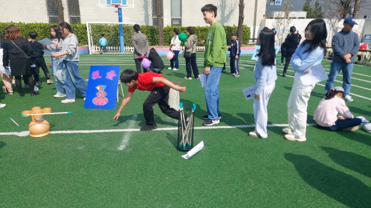 KakaoTalk_20250404_184240899_21.jpg