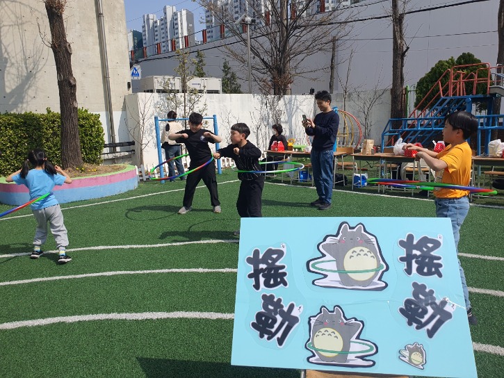 KakaoTalk_20250404_195500868_12.jpg