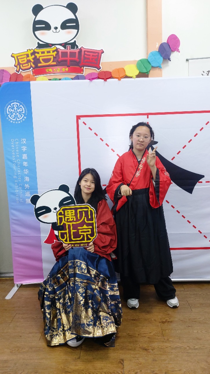 KakaoTalk_20250514_162747064_04.jpg