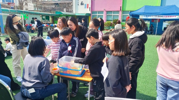 KakaoTalk_20250404_184240899_23.jpg