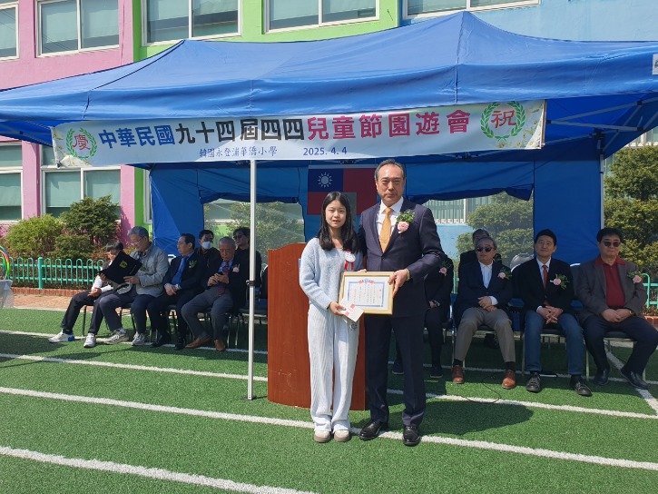 KakaoTalk_20250408_064323275_01.jpg