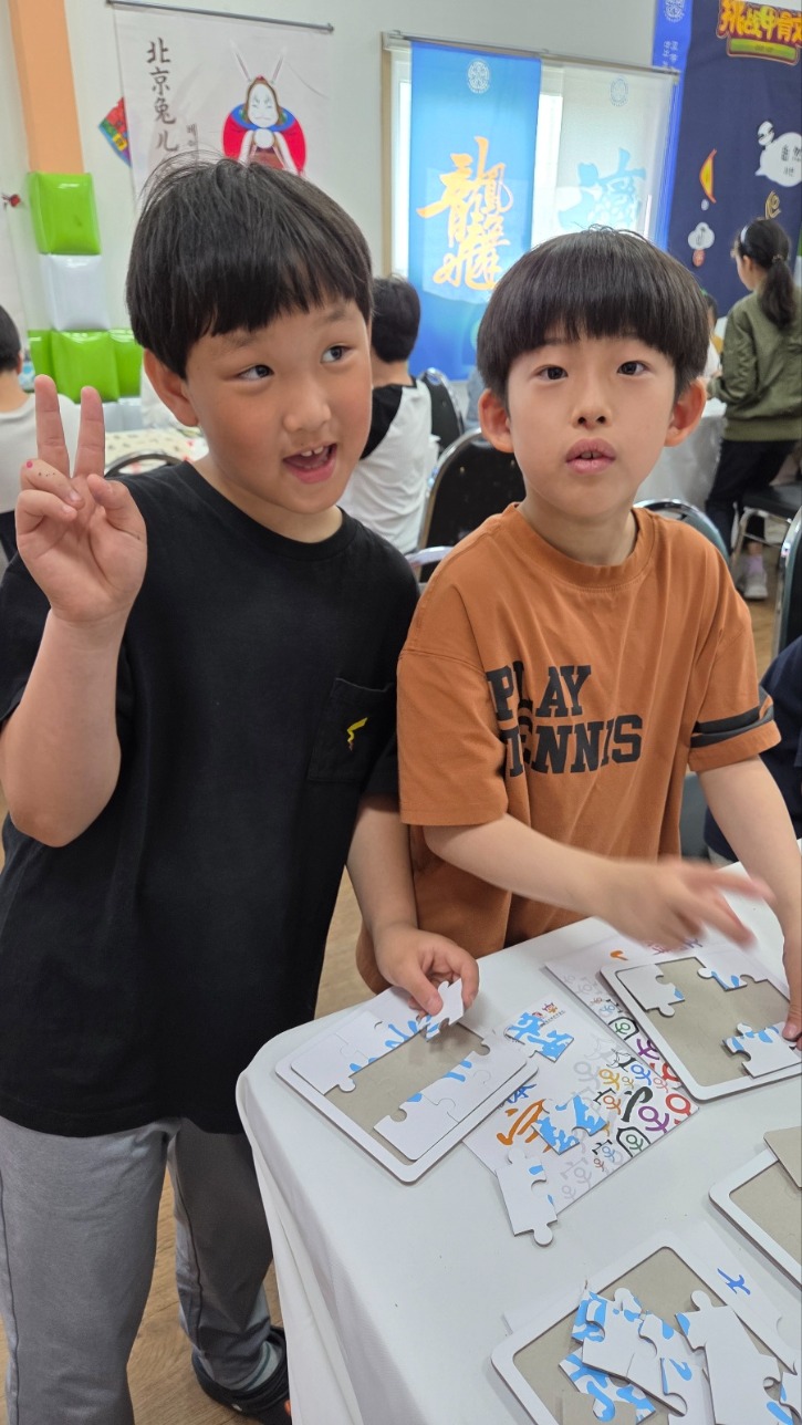 KakaoTalk_20250513_223751321_01.jpg