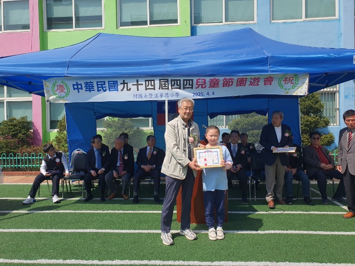KakaoTalk_20250408_064323275_13.jpg