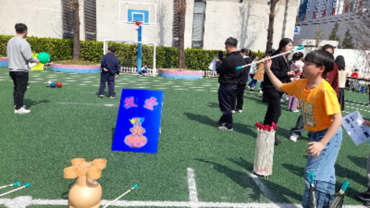 KakaoTalk_20250404_173340755_04.jpg