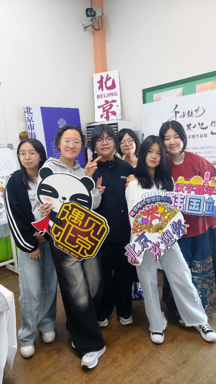 KakaoTalk_20250514_162747064_03.jpg