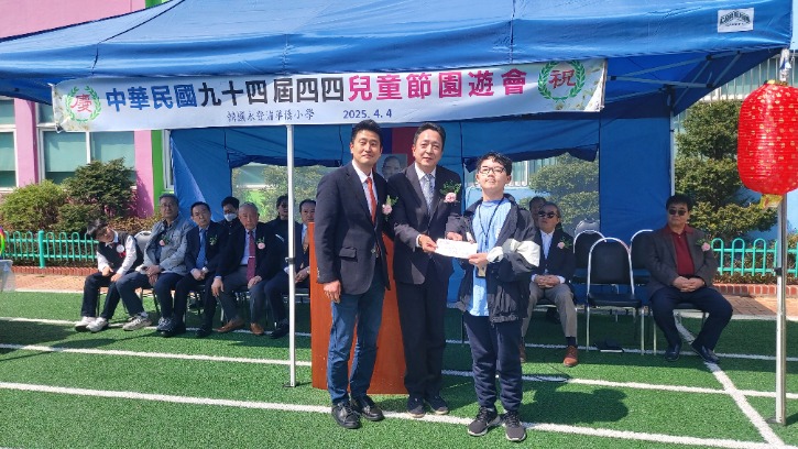 KakaoTalk_20250404_184525118_01.jpg