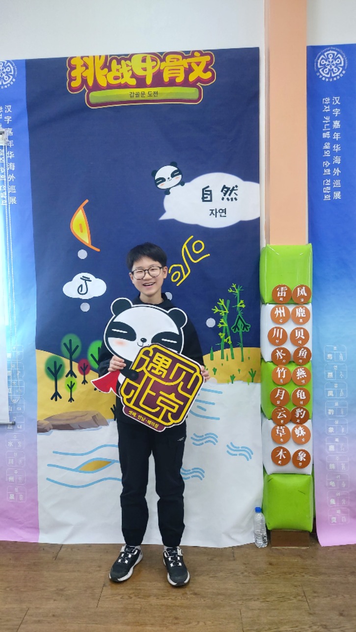 KakaoTalk_20250514_162747064_08.jpg