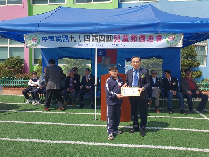 KakaoTalk_20250408_064323275_12.jpg