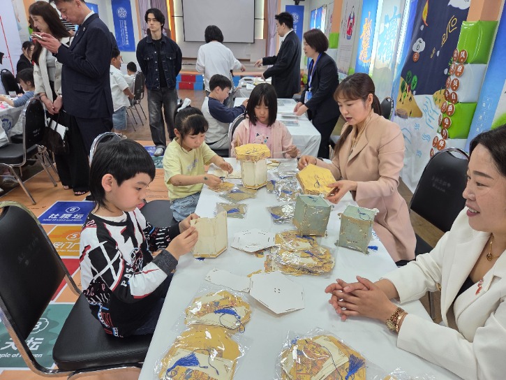 KakaoTalk_20250513_115458179_01.jpg