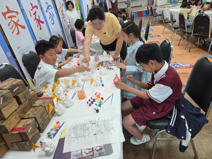 KakaoTalk_20250513_115458179.jpg
